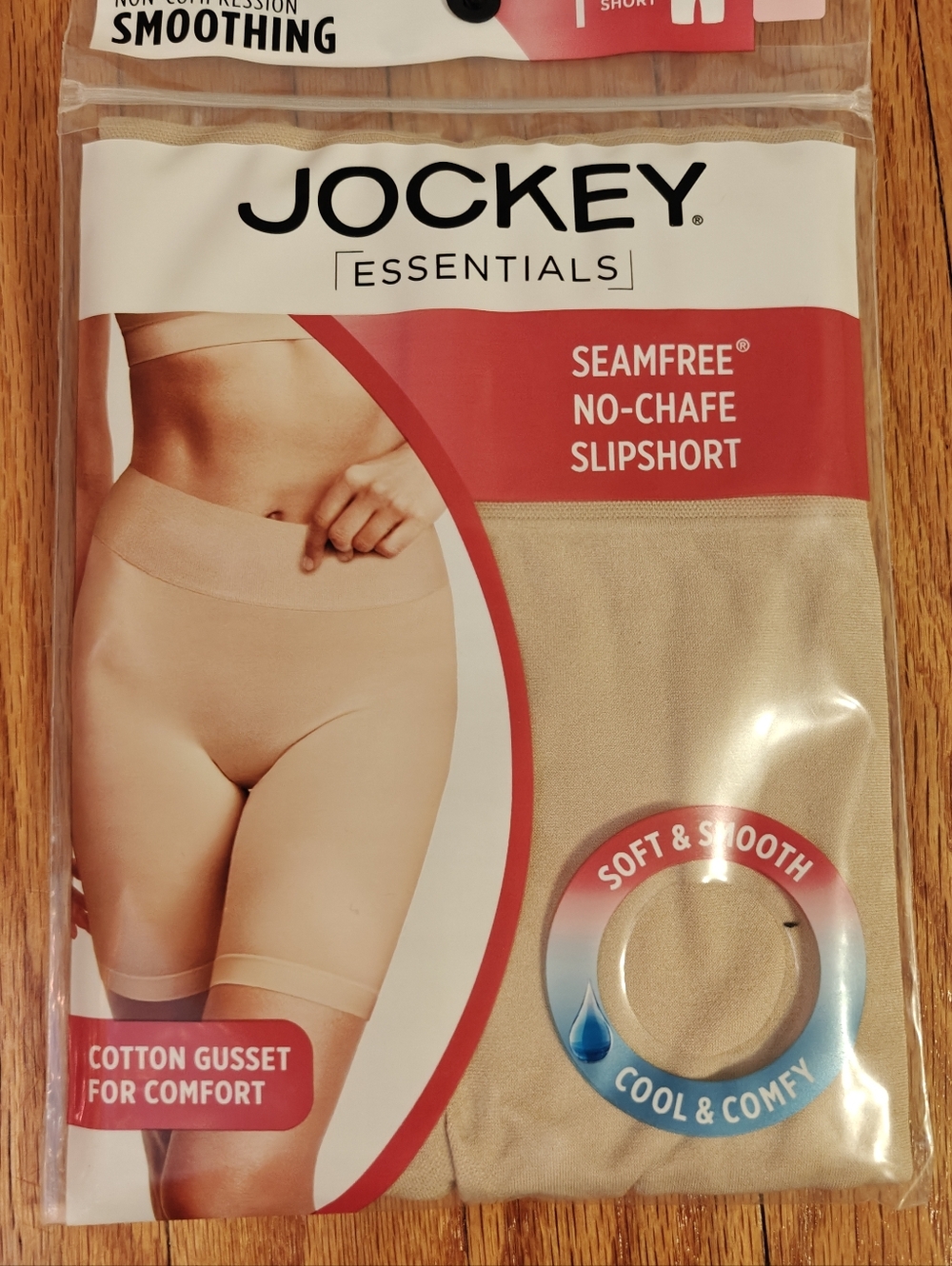 Jockey Essentials Seamfree Slipshort in Nude/Tan